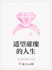 午夜铃音的咒符