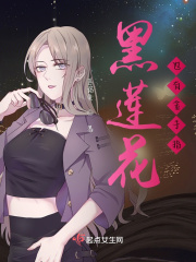 氤氲星空