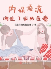 譬如朝露,青青子衿