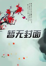 杨辰江贵妃
